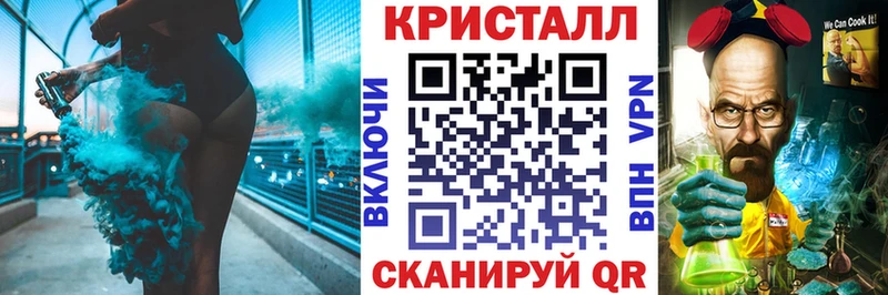 Amphetamine VHQ  shop Telegram  Соликамск 