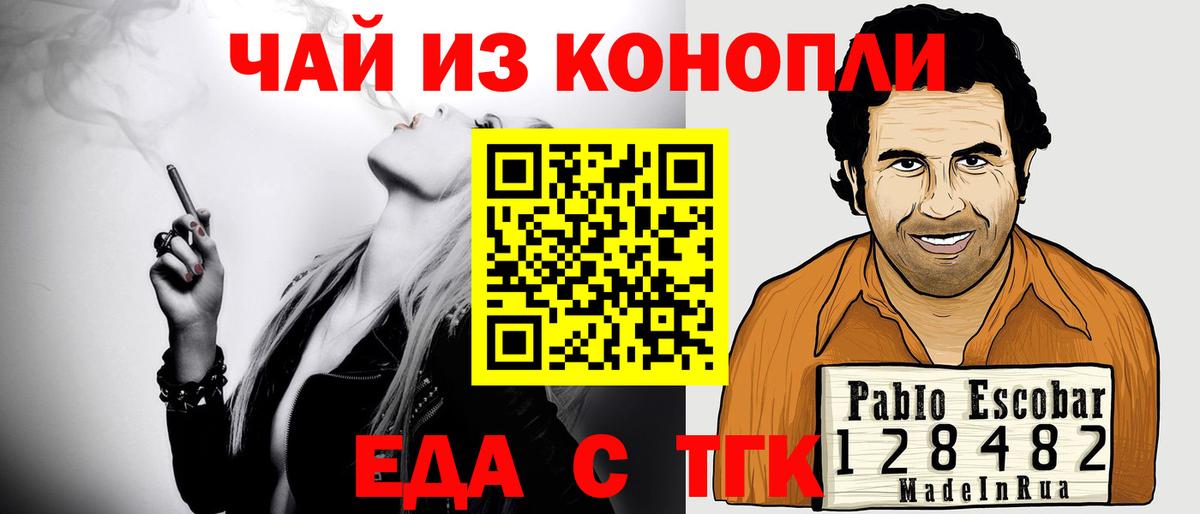 Гашиш Соликамск