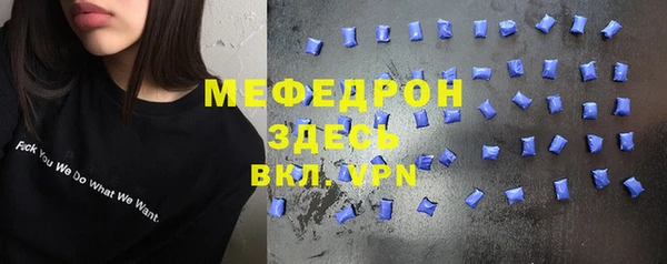 шишки Пролетарск