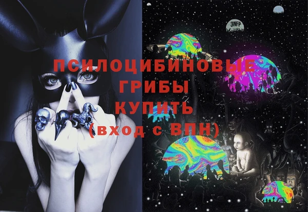 mix Покровск