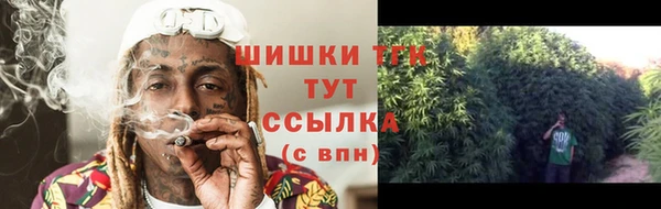 mix Покровск