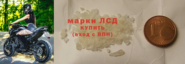 дживик Покров