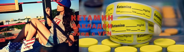 шишки Пролетарск
