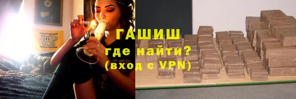 mix Покровск