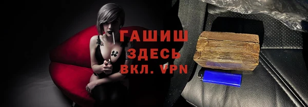 дживик Покров