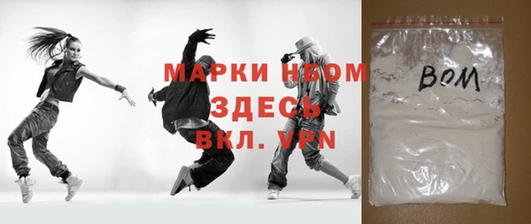 дживик Покров