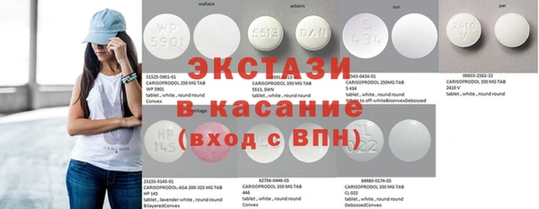 шишки Пролетарск