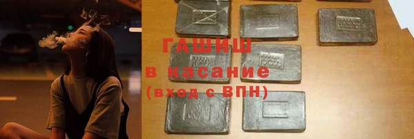альфа пвп VHQ Покачи