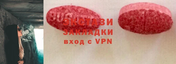 mix Покровск