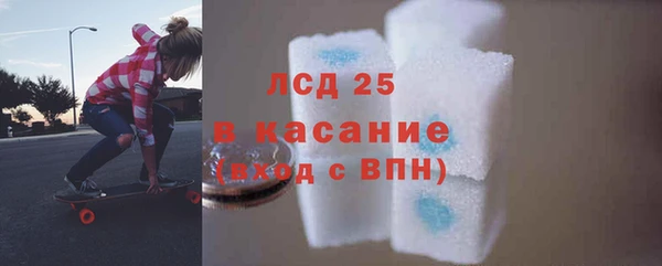 mix Покровск