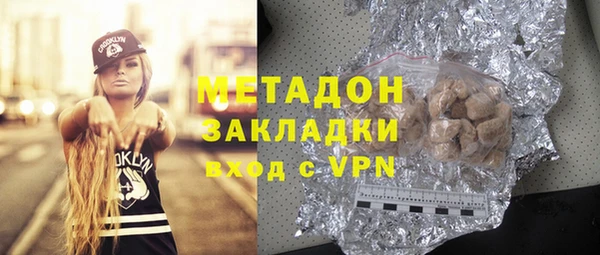 дживик Покров