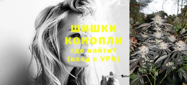 альфа пвп Приозерск