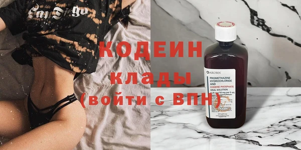дживик Покров