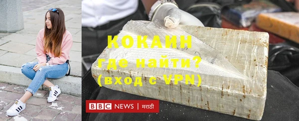 альфа пвп Приозерск