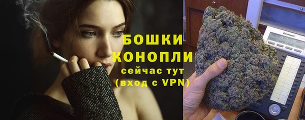 дживик Покров