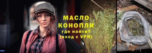 mix Покровск