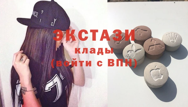 альфа пвп VHQ Покачи
