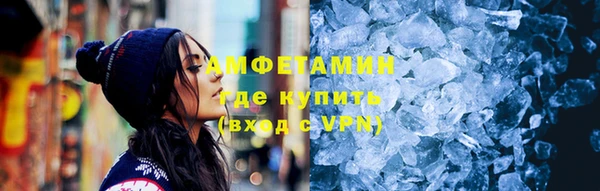 дживик Покров