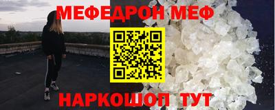 MDMA Premium VHQ Жуковский