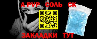 MDMA Premium VHQ Жуковский
