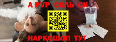 MDMA Premium VHQ Жуковский