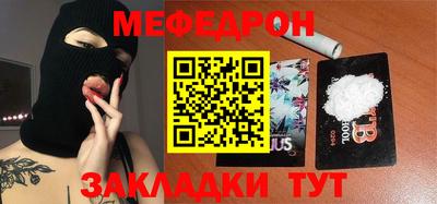ALPHA PVP Заволжье
