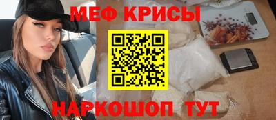 MDMA Premium VHQ Жуковский