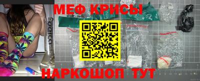 MDMA Premium VHQ Жуковский