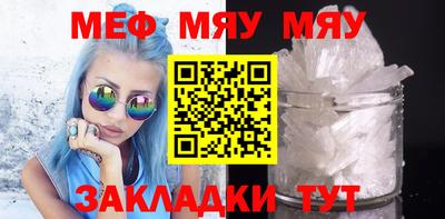 MDMA Premium VHQ Жуковский