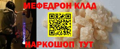 ALPHA PVP Заволжье