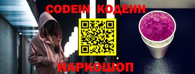 ECSTASY Апрелевка