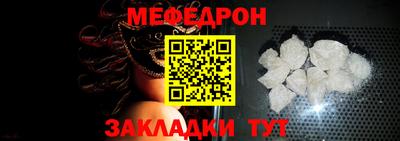 MDMA Premium VHQ Жуковский