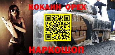 ECSTASY Апрелевка