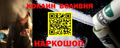 MDMA Premium VHQ Жуковский