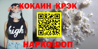 первитин Аргун