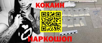 MDMA Premium VHQ Жуковский