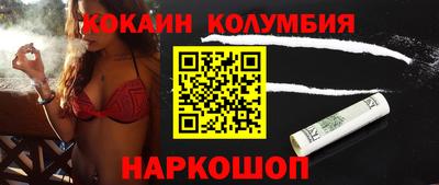 ALPHA PVP Заволжье