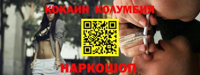 ALPHA PVP Заволжье