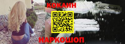 ECSTASY Апрелевка