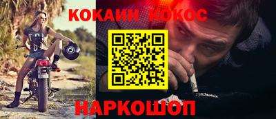 ECSTASY Апрелевка