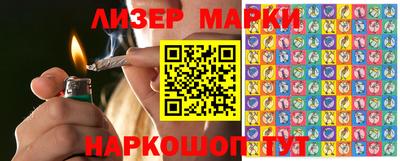 MDMA Premium VHQ Жуковский