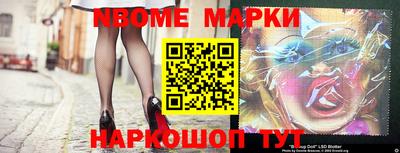 ECSTASY Апрелевка