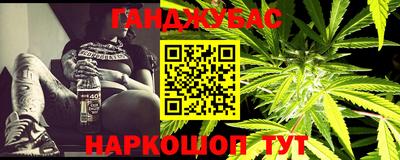 ALPHA PVP Заволжье