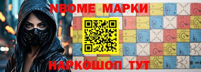 MDMA Premium VHQ Жуковский