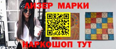 мет Заводоуковск