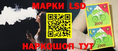 ALPHA PVP Заволжье