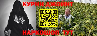 мет Заводоуковск