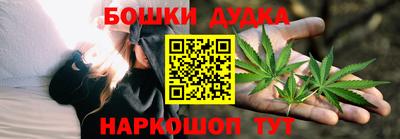 MDMA Premium VHQ Жуковский