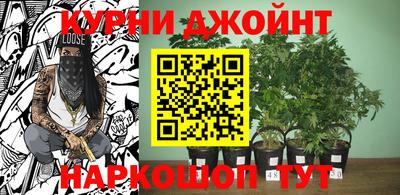мет Заводоуковск