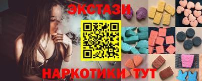 ALPHA PVP Заволжье